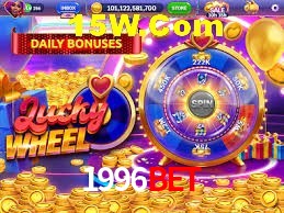 Basketball Betting 1996Bet